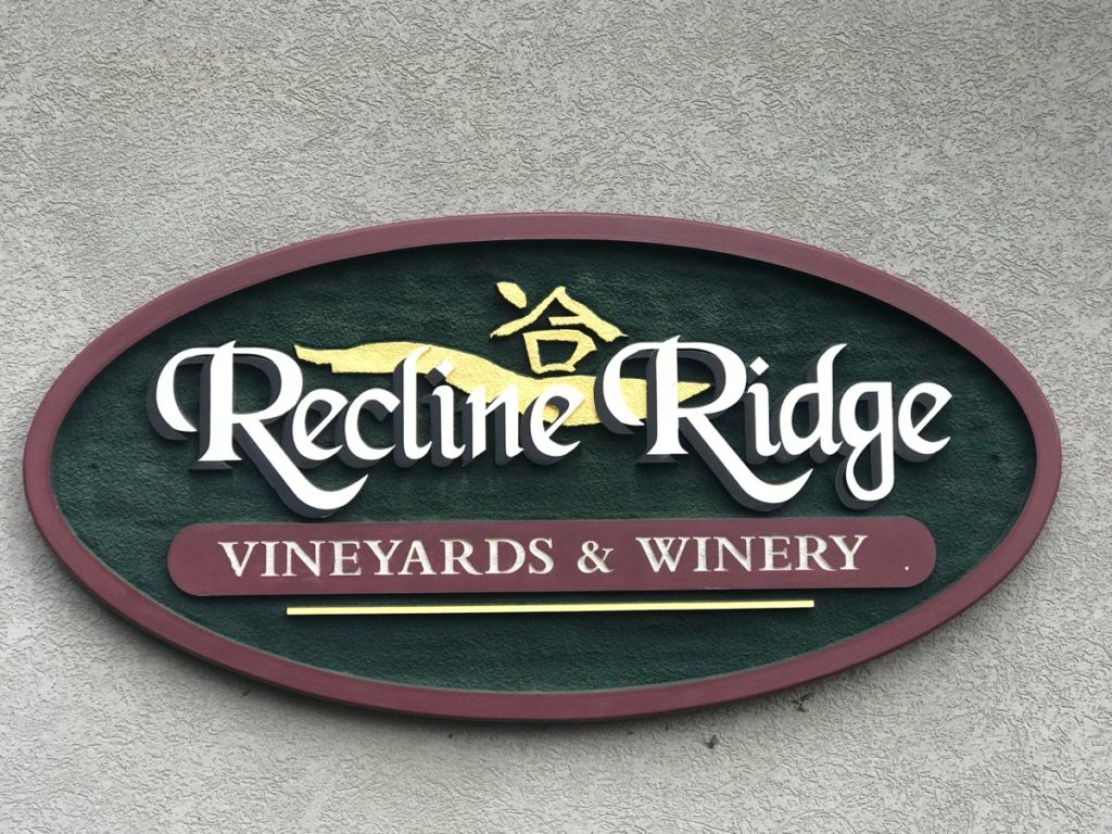 Recline Ridge Vineyards first opened in 1994.